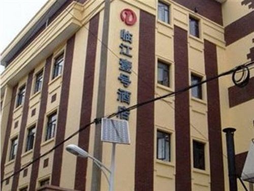 Linjiang Hotel Šanghaj Exteriér fotografie